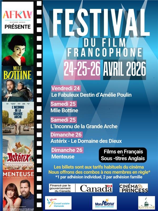 AFKW-Festival du film franco2026